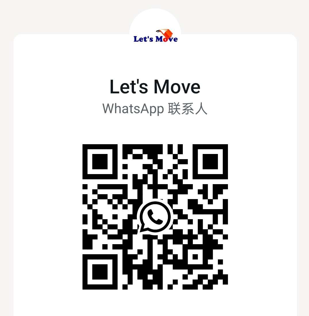Let's Move WhatsApp QR Code